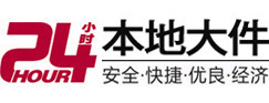 正安大件起重吊车出租有限公司 